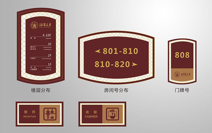 企业形象塑造策划店面形象